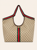 Gugu Bag